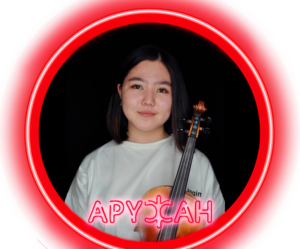 Уроки скрипки, курсы скрипки